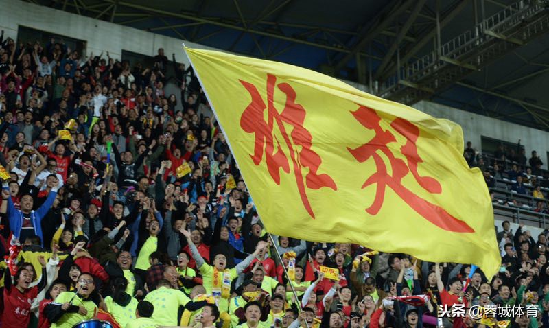只有川渝球迷喊雄起吗,四川球迷喊雄起视频