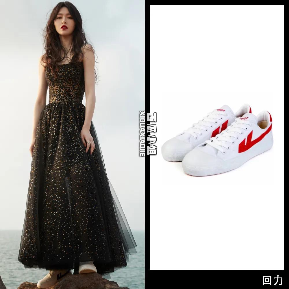 杨幂穿的运动鞋,中国风鸿星尔克鞋子