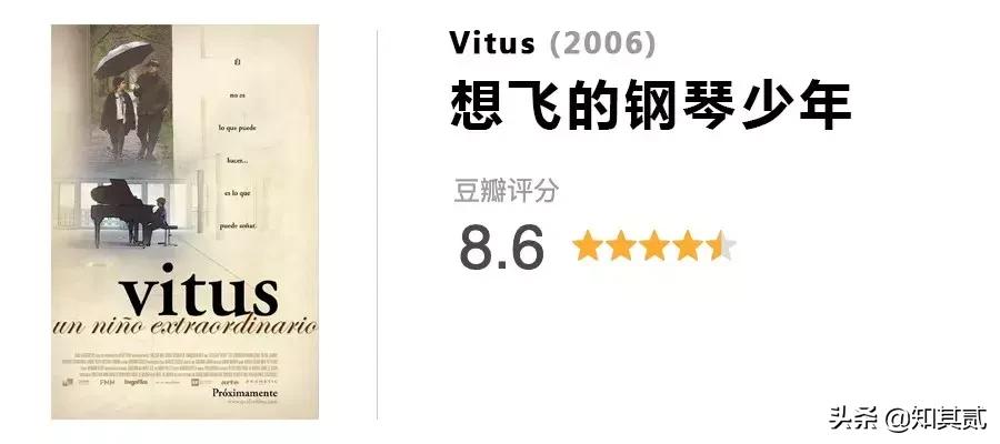 10部必看钢琴电影,世界经典钢琴电影