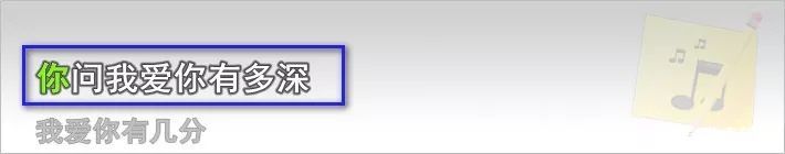 滚动歌词字幕不用剪印的制作方法,剪映专业版歌词字幕怎么逐字变色