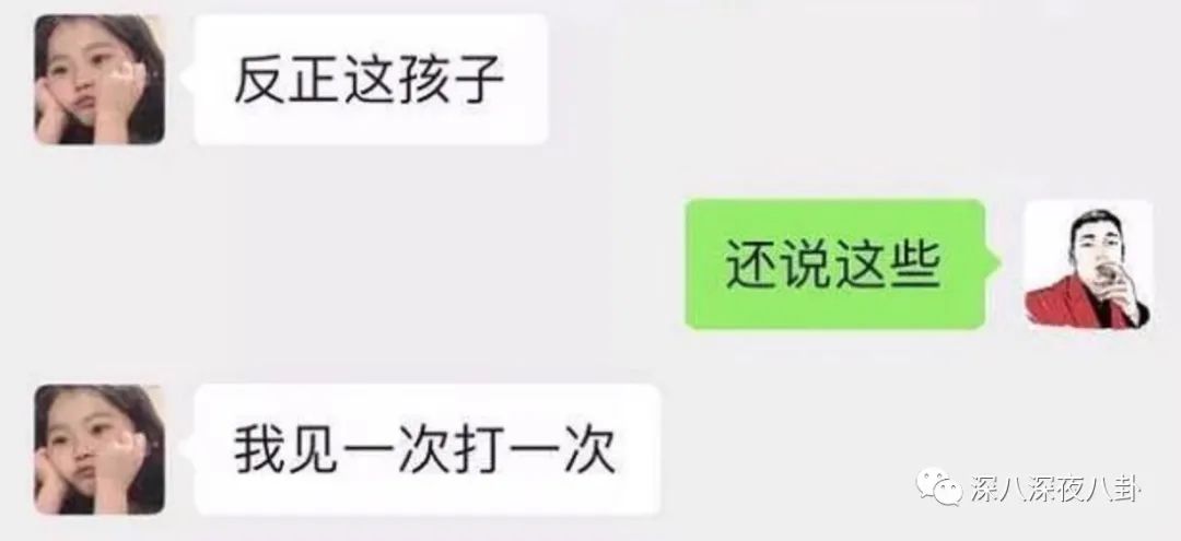 翻车打脸的故事,翻车打脸