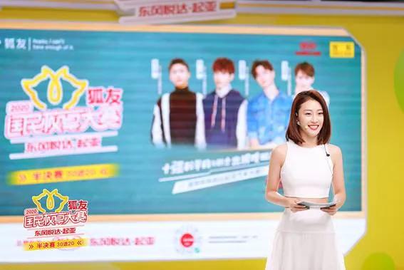 霍汶希探班谢霆锋美食节,霍汶希谢霆锋锋味发布会