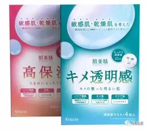 日系有什么好用的护肤套装,日系护肤新品有哪些