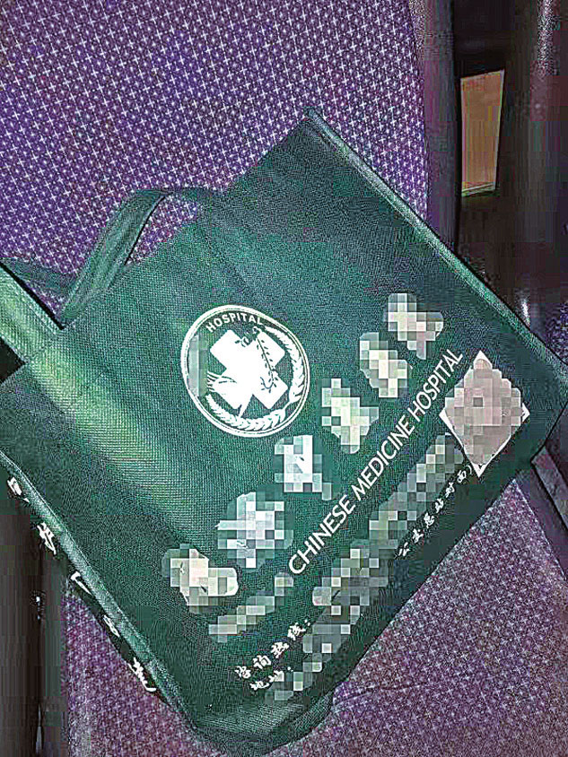 胃镜胶囊不知道是否排出,胃镜胶囊检查好不好