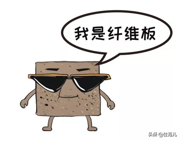 实木颗粒板整张,实木多层颗粒板