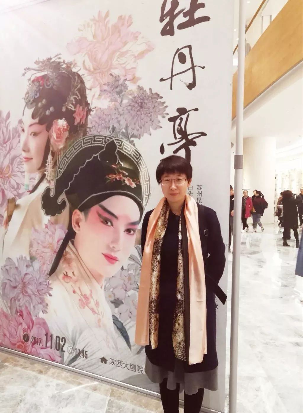 西安报考心理咨询师培训机构,西安心理咨询师报考条件2020