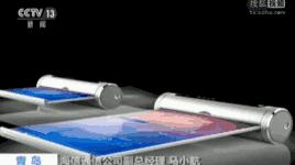 京东方现在处于什么地位,京东方在国内什么地位