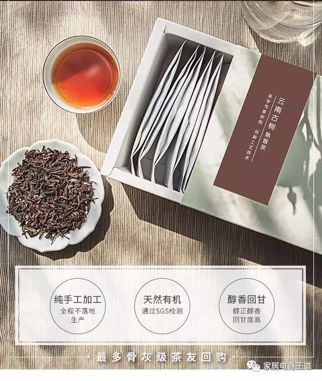 拼多多店铺从入驻到运营的常见问题及解析「干货」