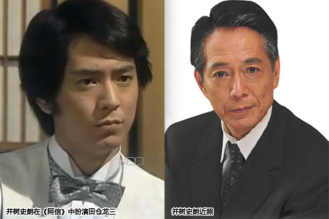 血疑演员现在怎么样了,血疑男演员去世剧照