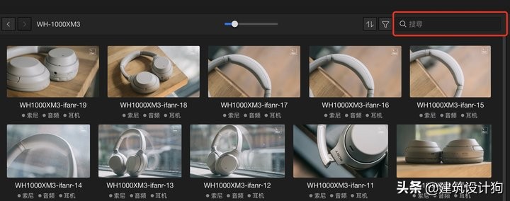 eagle软件资源,素材管理软件pur