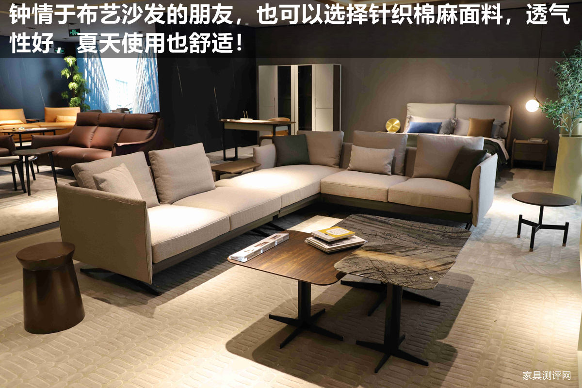 格调沙发品牌推荐,格调沙发十大名牌排名