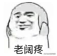 芝麻信用800分以上免费住酒店,芝麻信用分多少分可以预订酒店