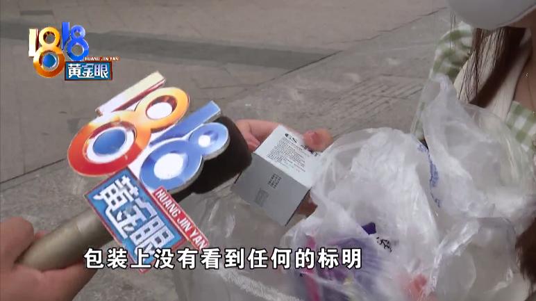 蓝猫传腹症状会死吗,蓝猫被检查出脑瘫