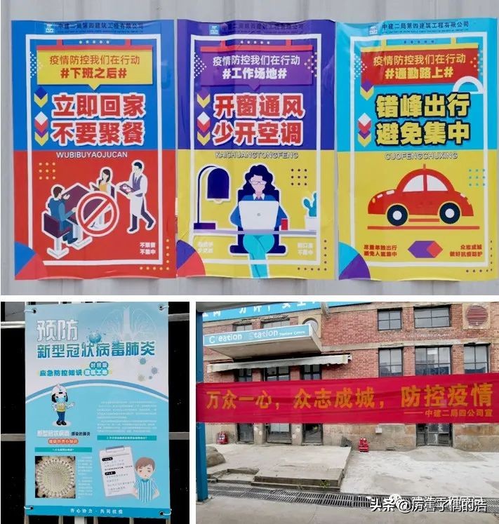 上海融侨中心,上海长宁融侨中心