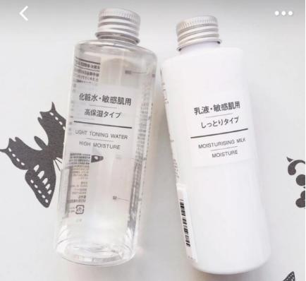 200以内好用的水乳套装,200以内平价水乳