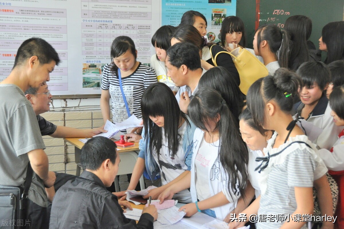 新办民办职高优缺点,职高有什么优势和缺点