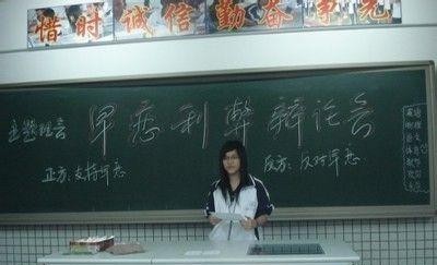 高中生可以谈恋爱吗辩论,高中生谈恋爱怎么沟通