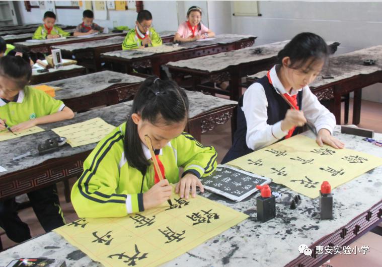 惠安实验小学怎样,实验小学育人体系