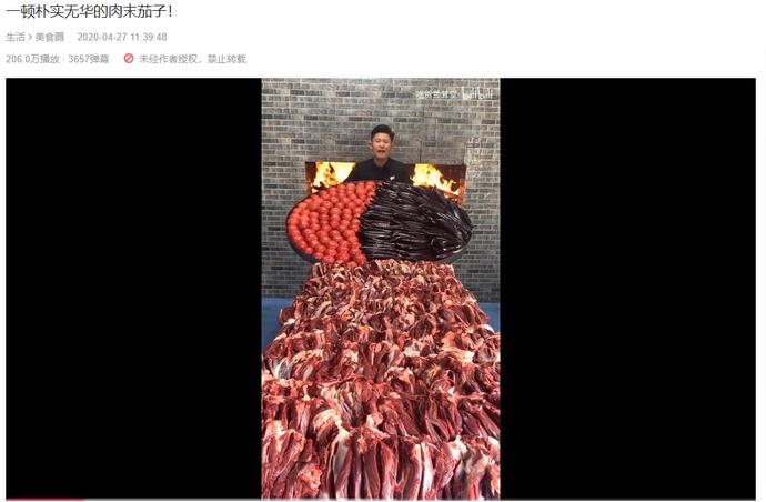 现在连优衣库视频的女主角都能出道了？