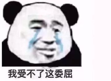 直男直女更容易走到最后,直男直女如何破局