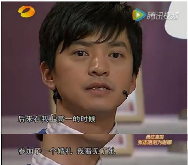 罗晋否认出轨后续,李健罗晋私下关系