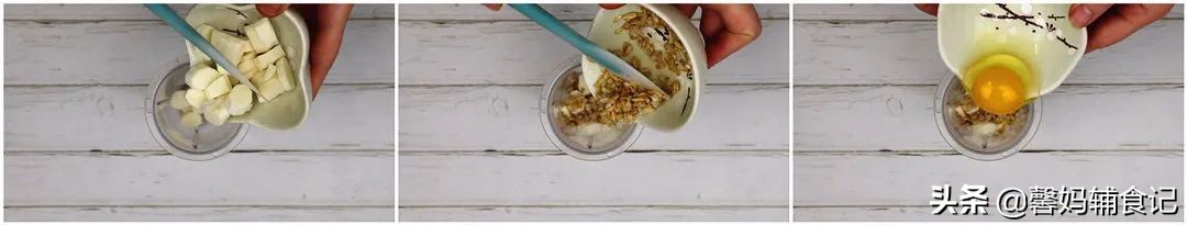 宝宝便秘老不好一道美味就能治疗 (改善宝宝便秘的神奇水果)