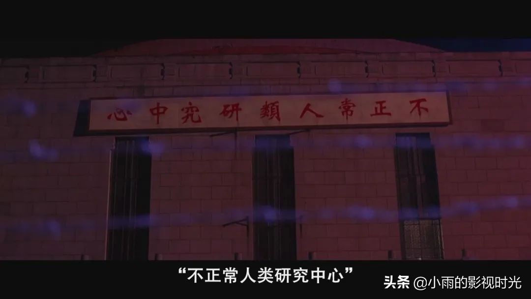 周星驰幻想视频,周星驰功夫梦电影