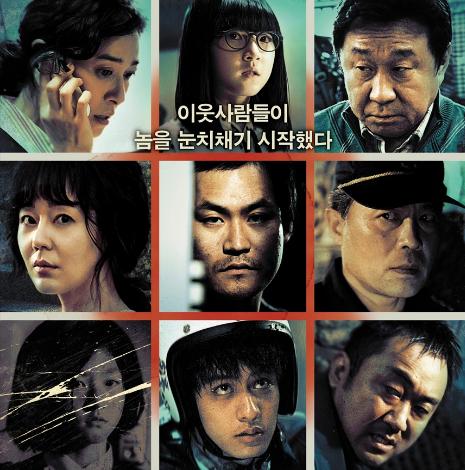 马东锡带来的安全感,马东锡看起来很有安全感