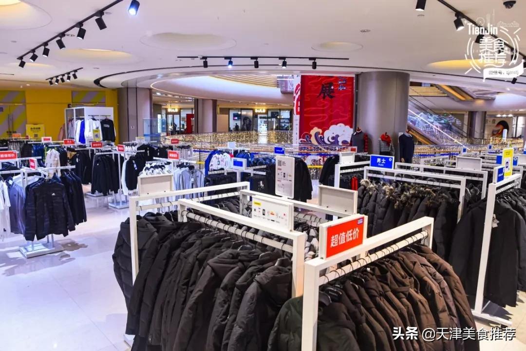 天津小奥莱,天津哪里有小奥莱