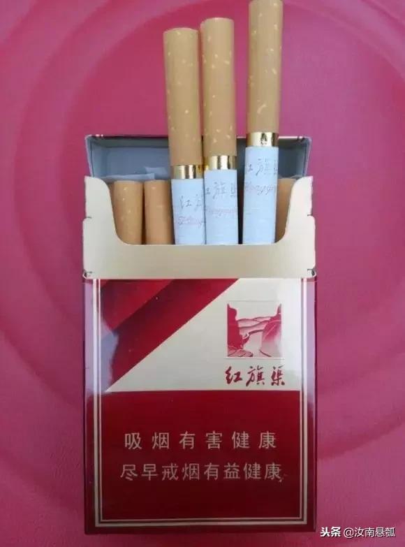 汝南香烟,汝南本地最喜欢抽什么烟