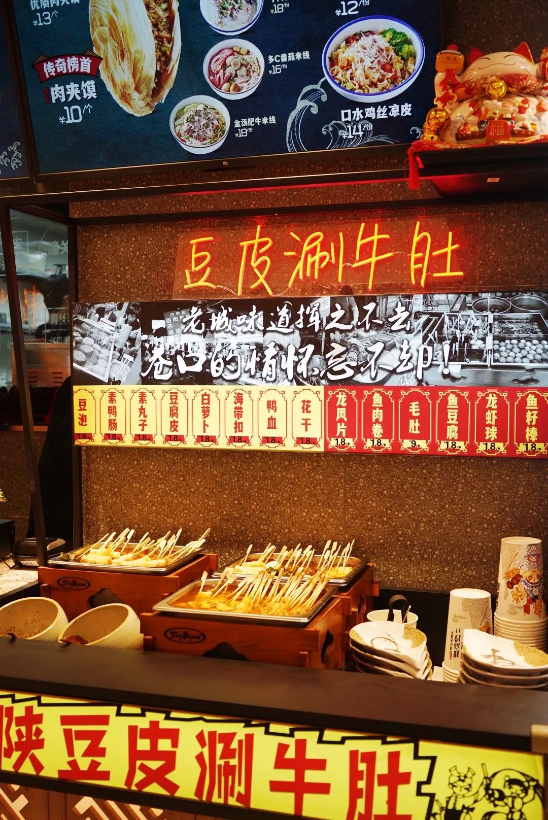 天津值得打卡的地方推荐,吃遍天津的计划从这几条街开始