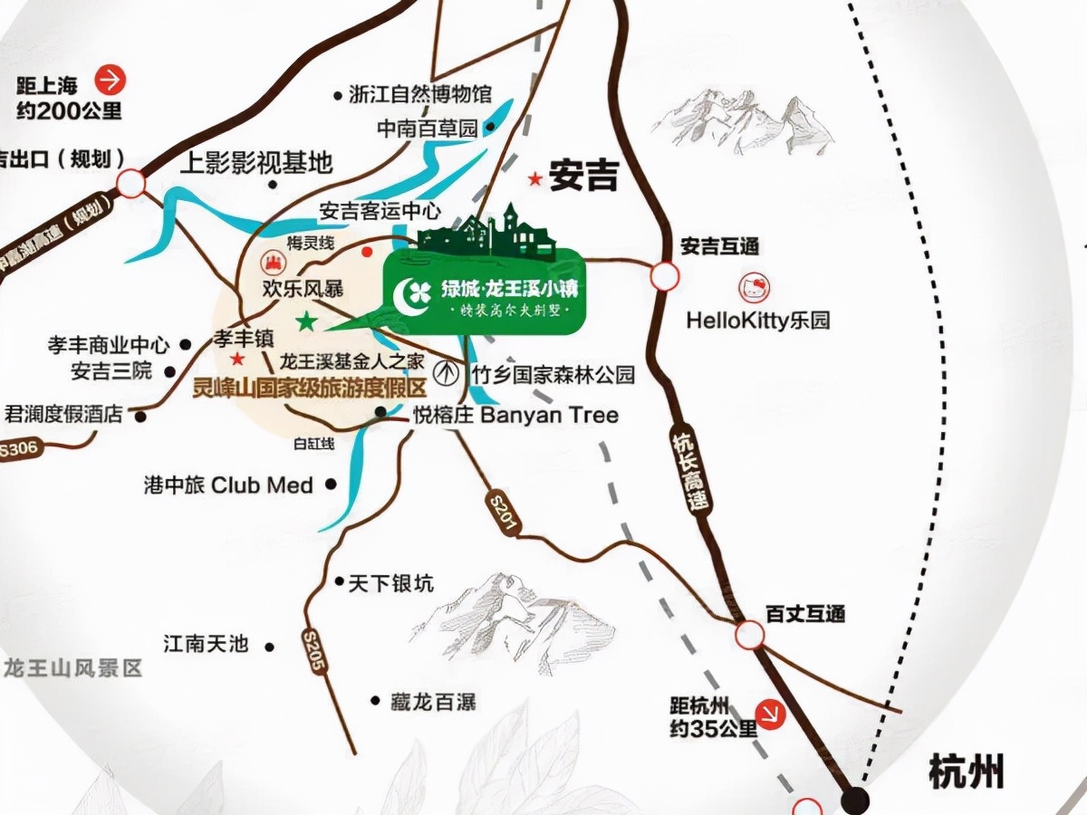 绿城龙王溪小镇房价多少钱,绿城龙王溪小镇二期价格