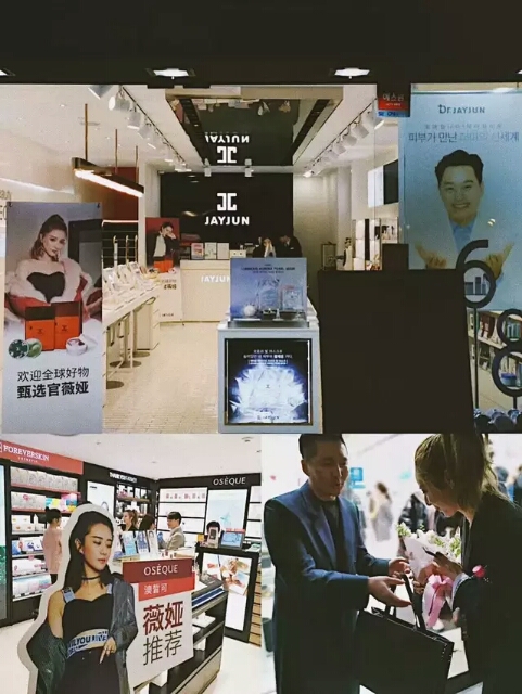 薇娅一场直播卖出12个集装箱的商品，竟不是因为货品好？