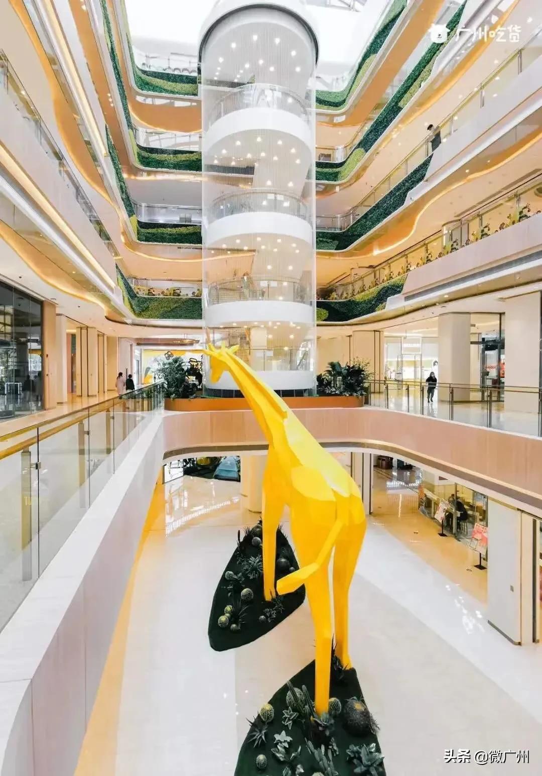 1000+㎡淘货天堂开进广州荔湾，集齐「全球级」宝藏好物！