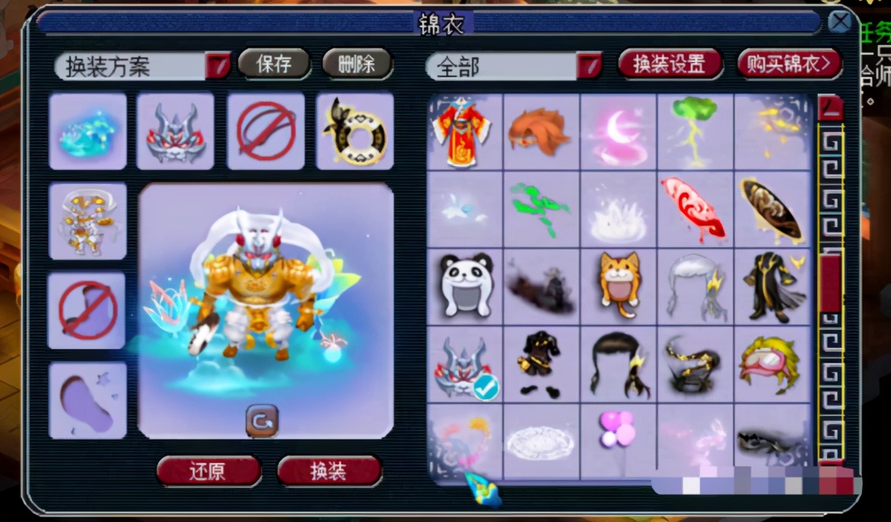 梦幻西游最便宜的帮战号,梦幻西游帮战双法212