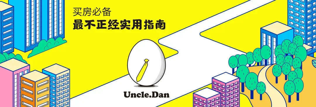 首创国际城着火后续,成都首创国际城火灾