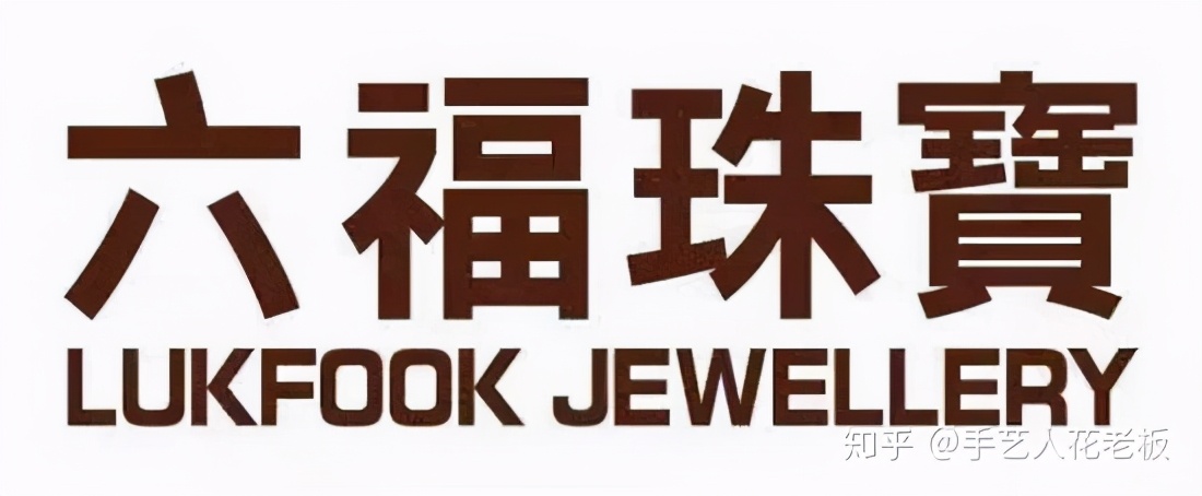 遇上山寨品牌误导消费者,盘点离谱山寨产品