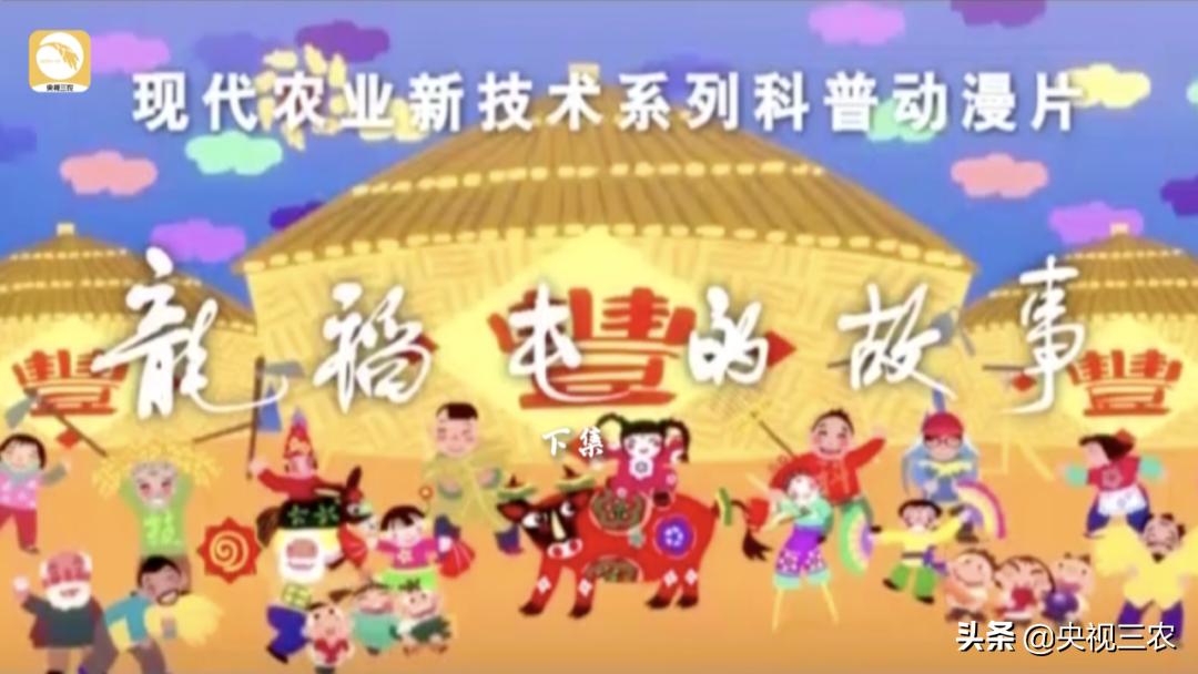 水稻倒伏怎么防止发芽,水稻可以用二甲四氯钠防止倒伏吗