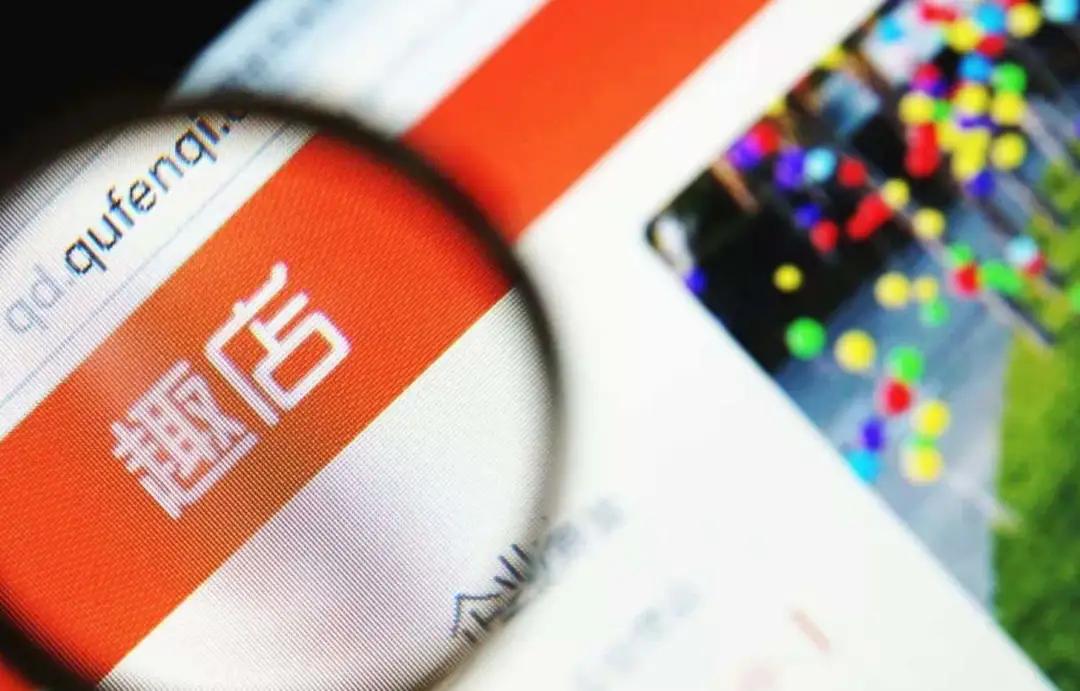 亏损王赚钱吗,亏损王