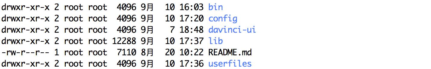 宜信开源｜大数据可视洞察Davinci的安装与配置攻略