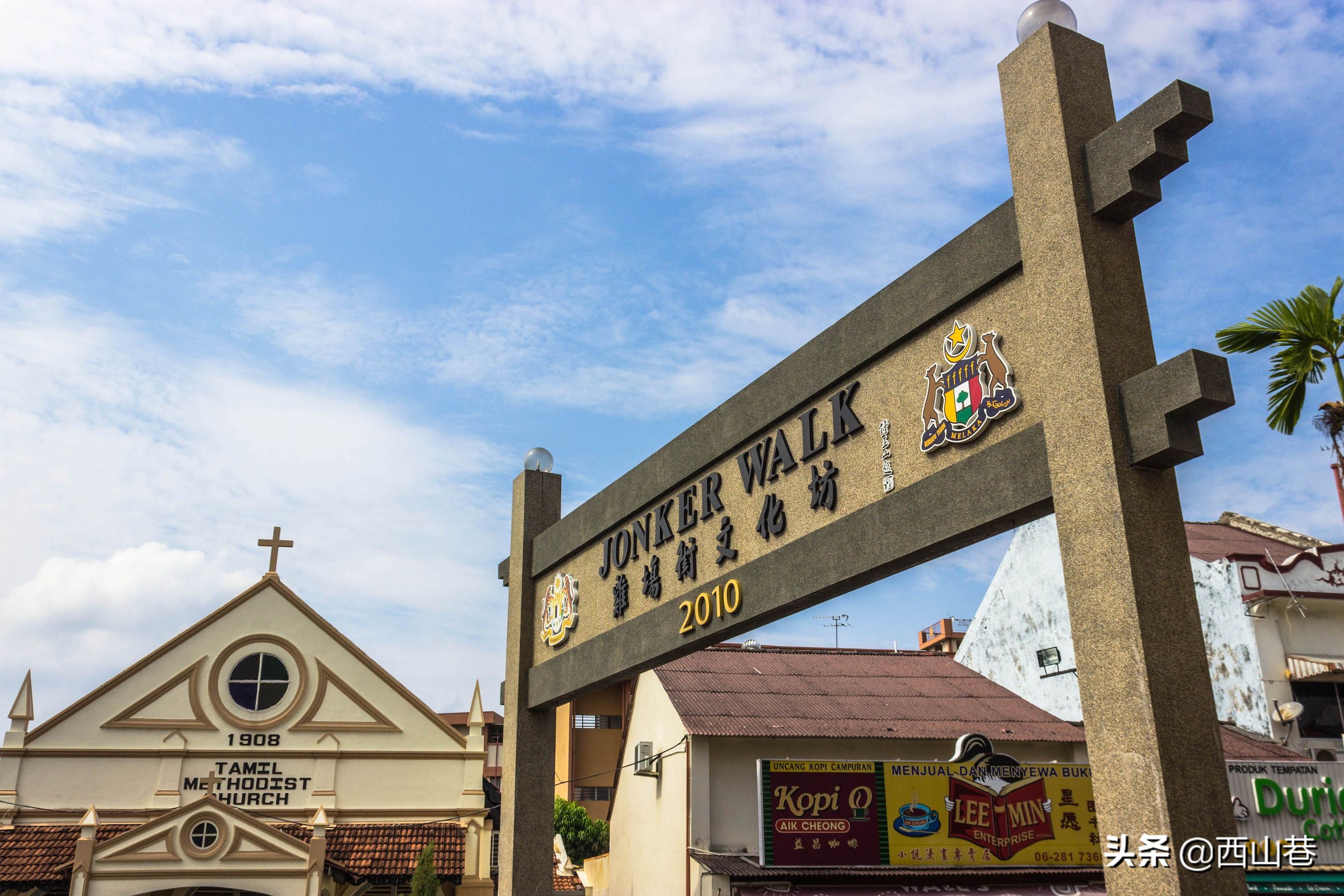 一起去旅行马来西亚,马来西亚亚庇特色市集