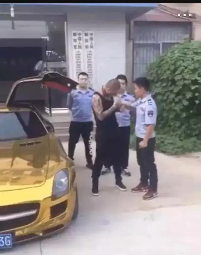 马蓉改当网红了？宋伊人黑照？方丈公安局前搞事？张馨予代购被骗