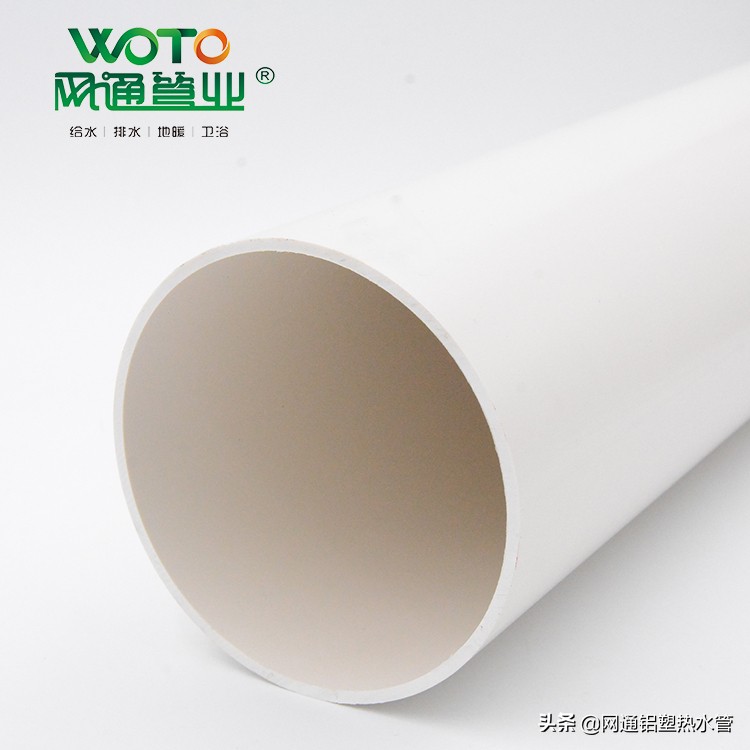 pvc管和ppr管怎么接,ppr管与pvc管的区别