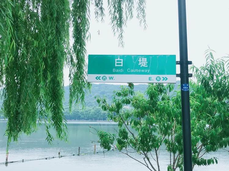 冬季杭州景点游玩,杭州游玩的景点有哪些