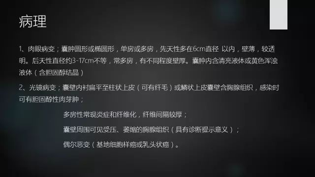 胸腺增生和纵隔肿瘤的区别和症状,纵隔胸腺肿瘤的常见临床症状表现