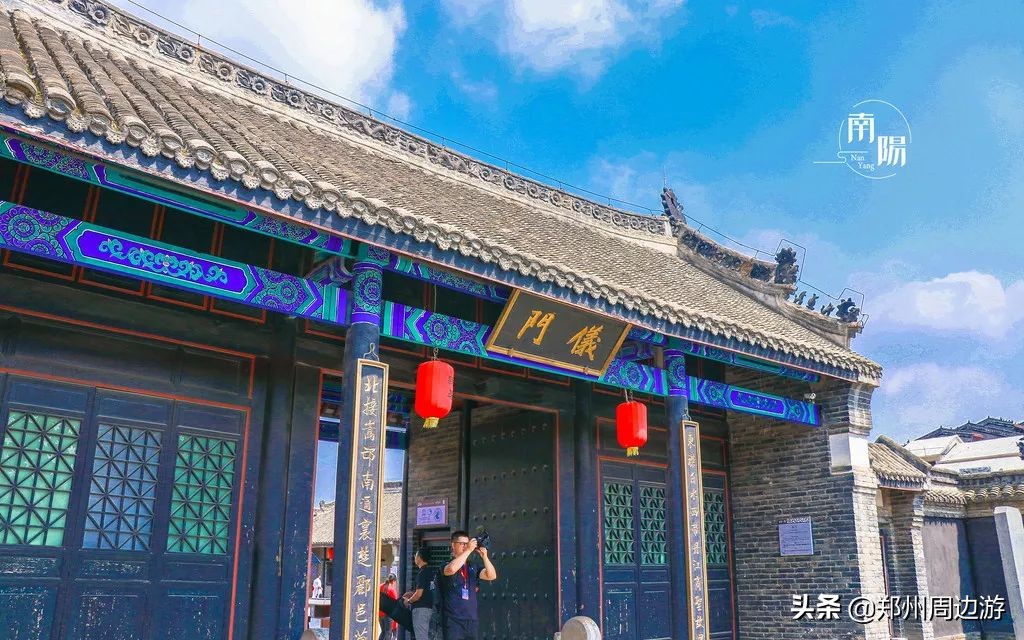 张衡南都赋原文,张衡南都赋全文