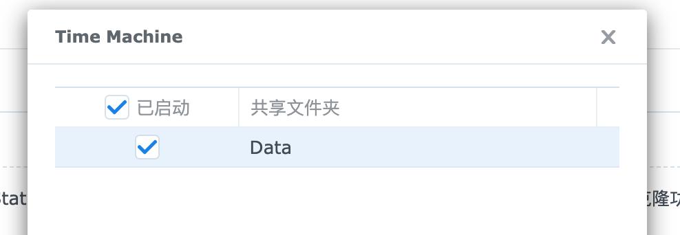 18款mac苹果笔记本硬盘扩容,苹果笔记本硬盘扩容512g