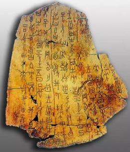 嫦娥电梯真的存在吗,嫦娥真存在吗