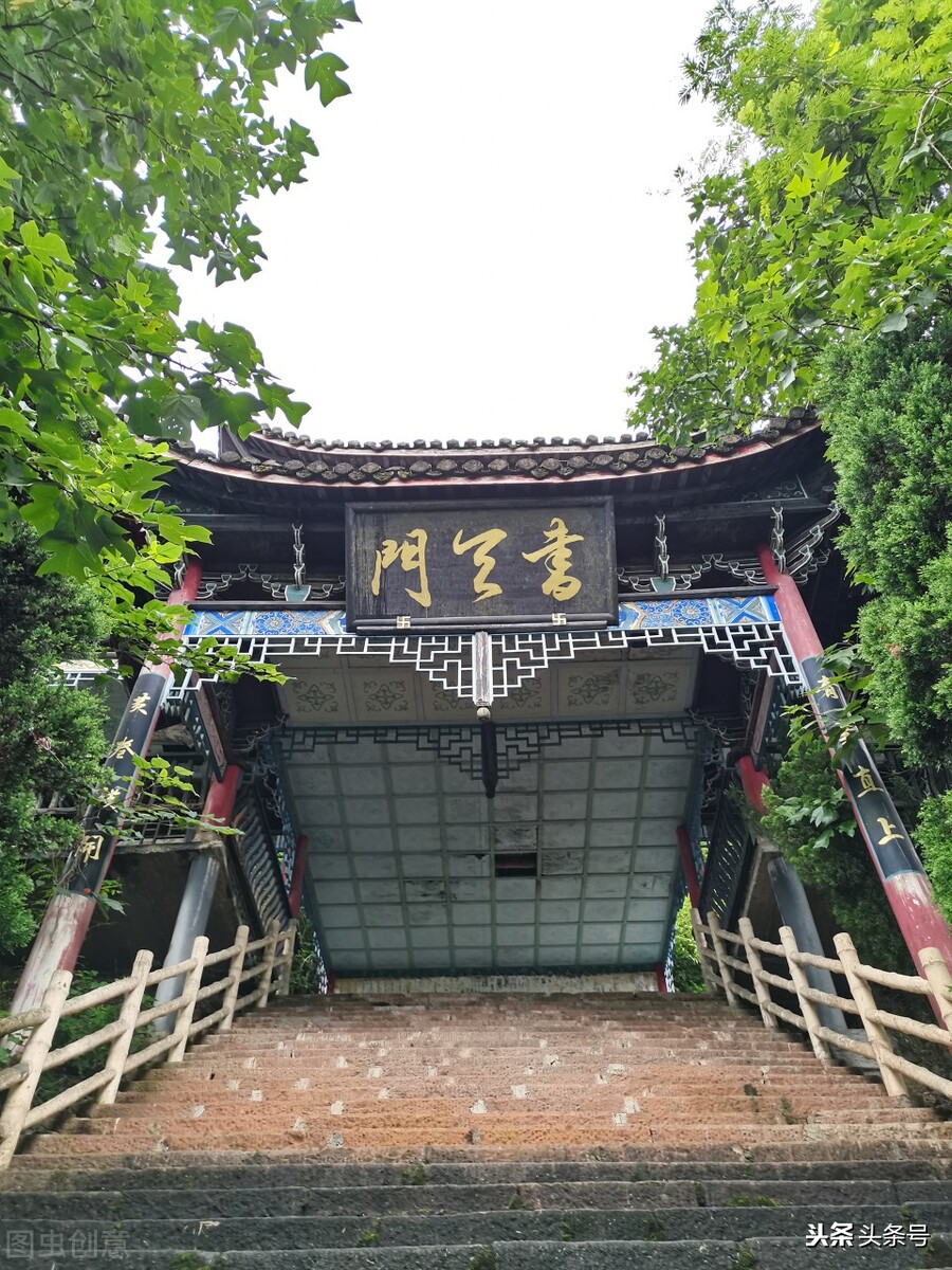 沅陵的人沈从文,沈从文湘西凤凰人