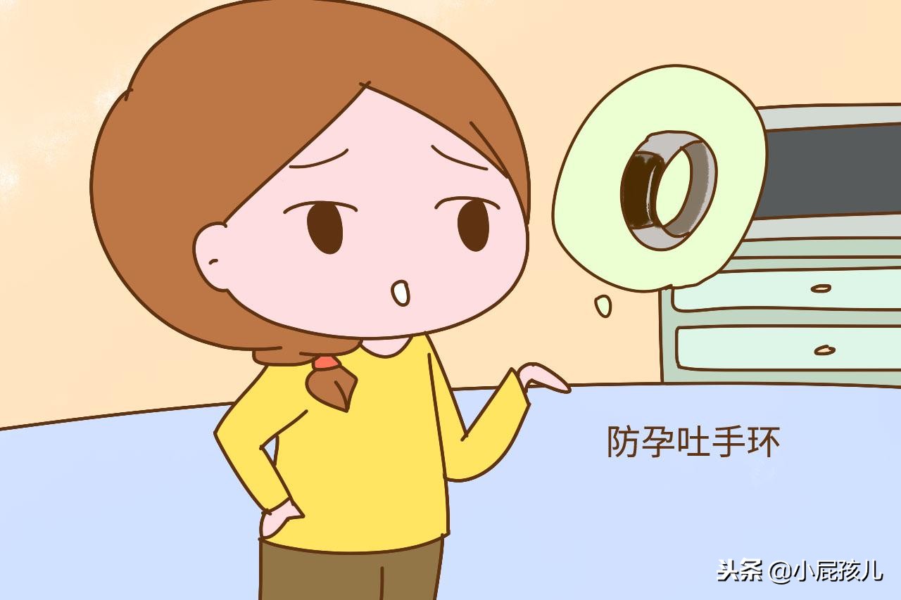 怀孕后买的实用好物,怀孕了什么东西没有必要买